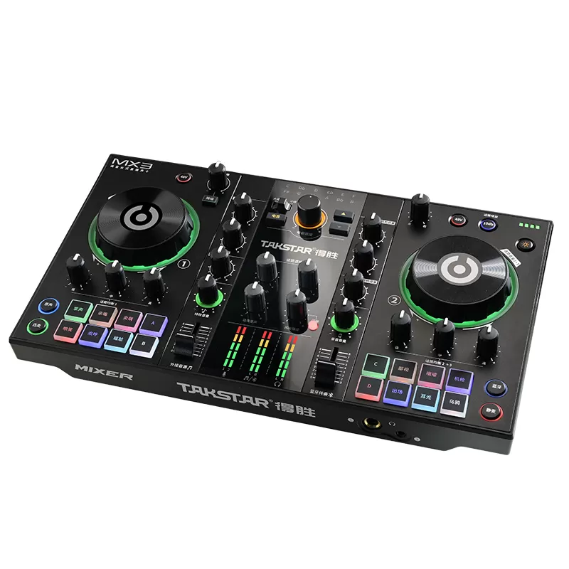 Soundcard Takstar MX3