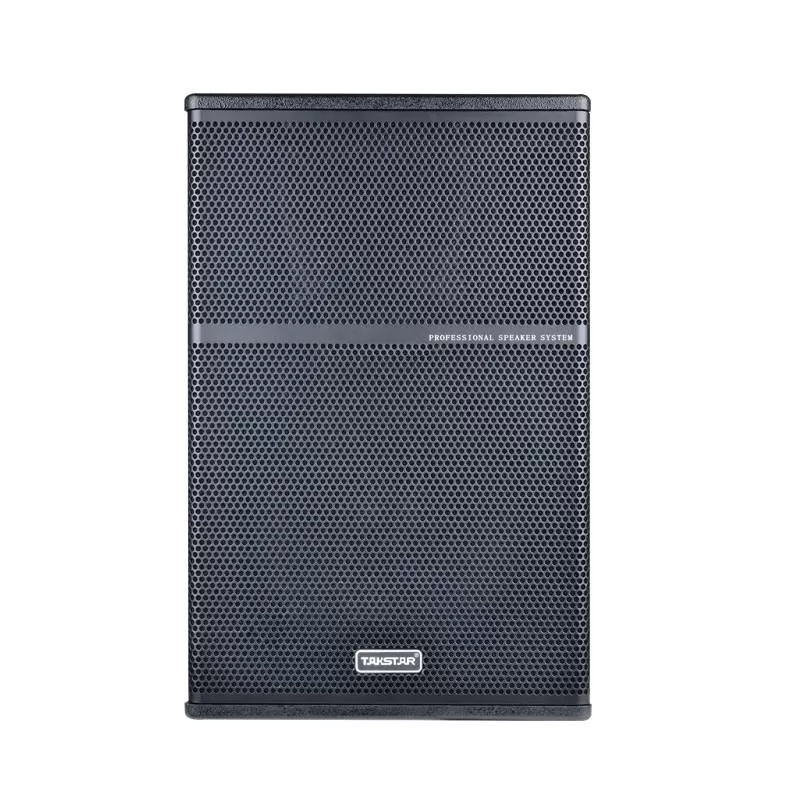 Loa toàn giải công suất 450W Takstar EKS-151