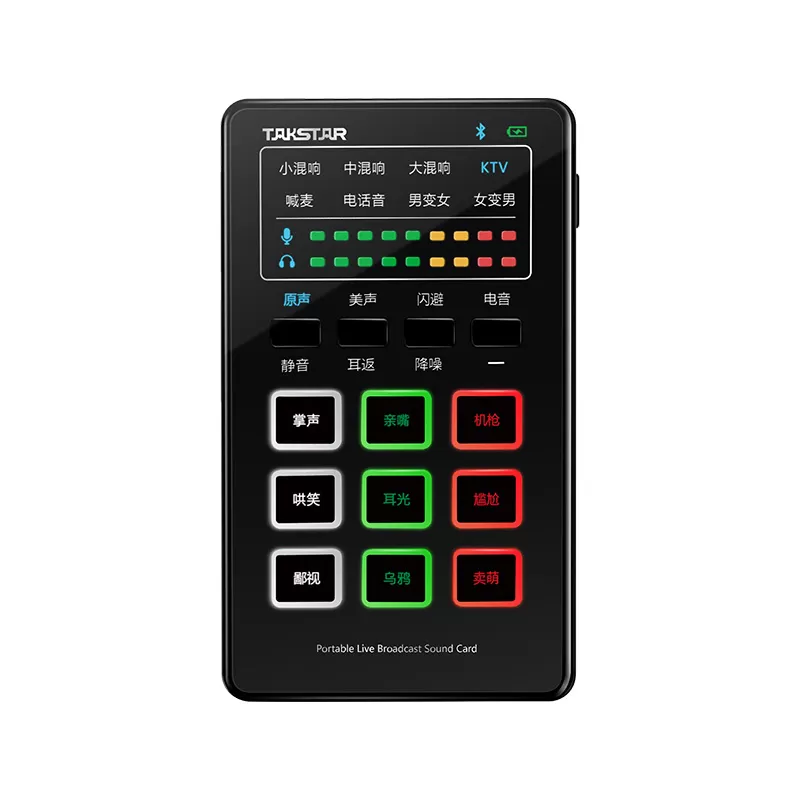 Soundcard Takstar MX1 Mini