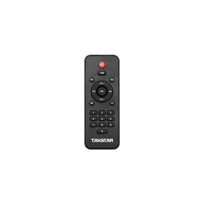 Loa trợ giảng Takstar WDA-500