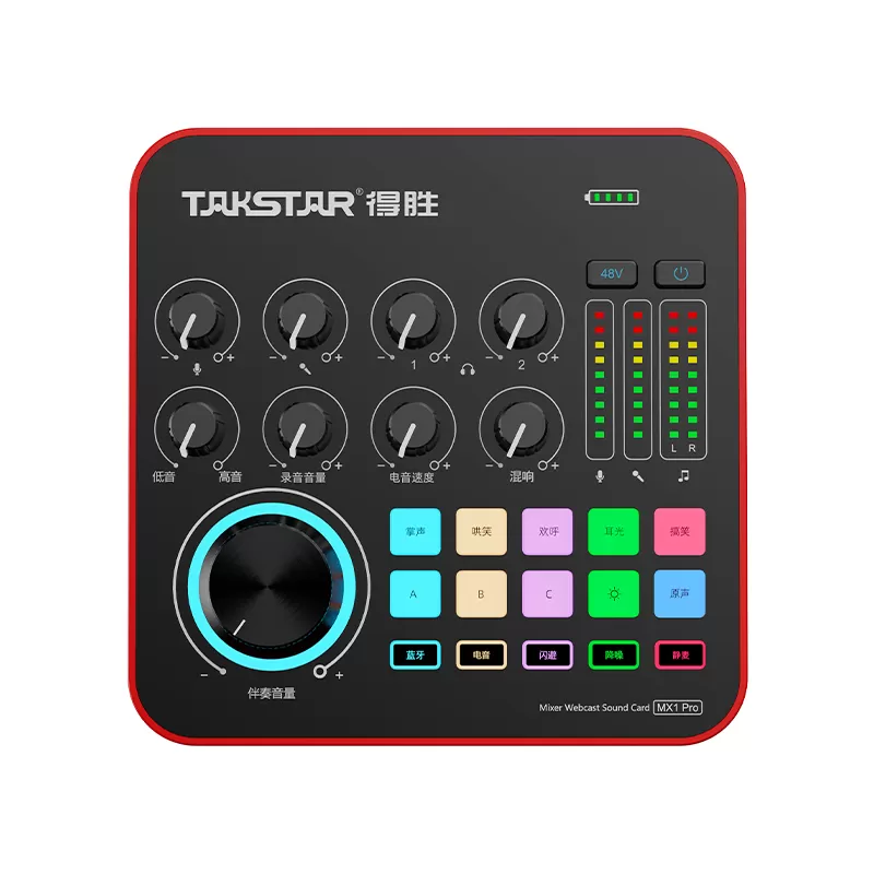 Soundcard Takstar MX1 PRO