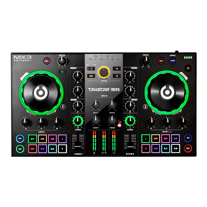 Soundcard Takstar MX3