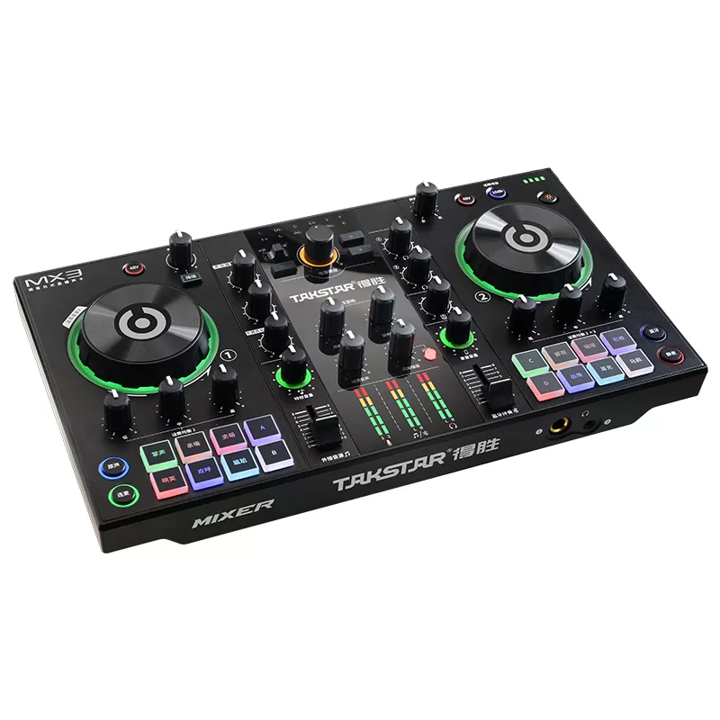 Soundcard Takstar MX3