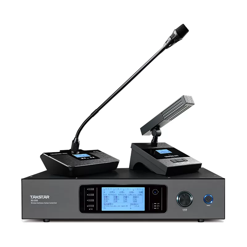 Bộ điều khiển trung tâm hội nghị không dây Takstar DG-U100