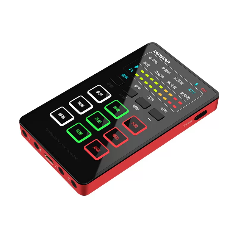 Soundcard Takstar MX1 Mini