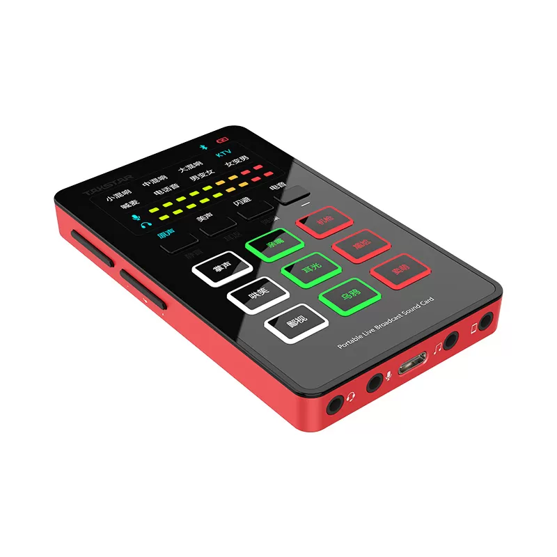 Soundcard Takstar MX1 Mini