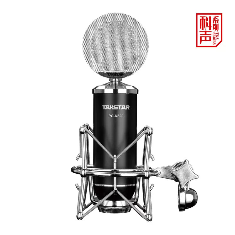 Micro thu âm Takstar PC-K820